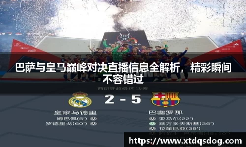 williamhill威廉希尔平台