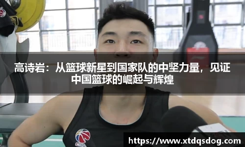 williamhill威廉希尔官方网站